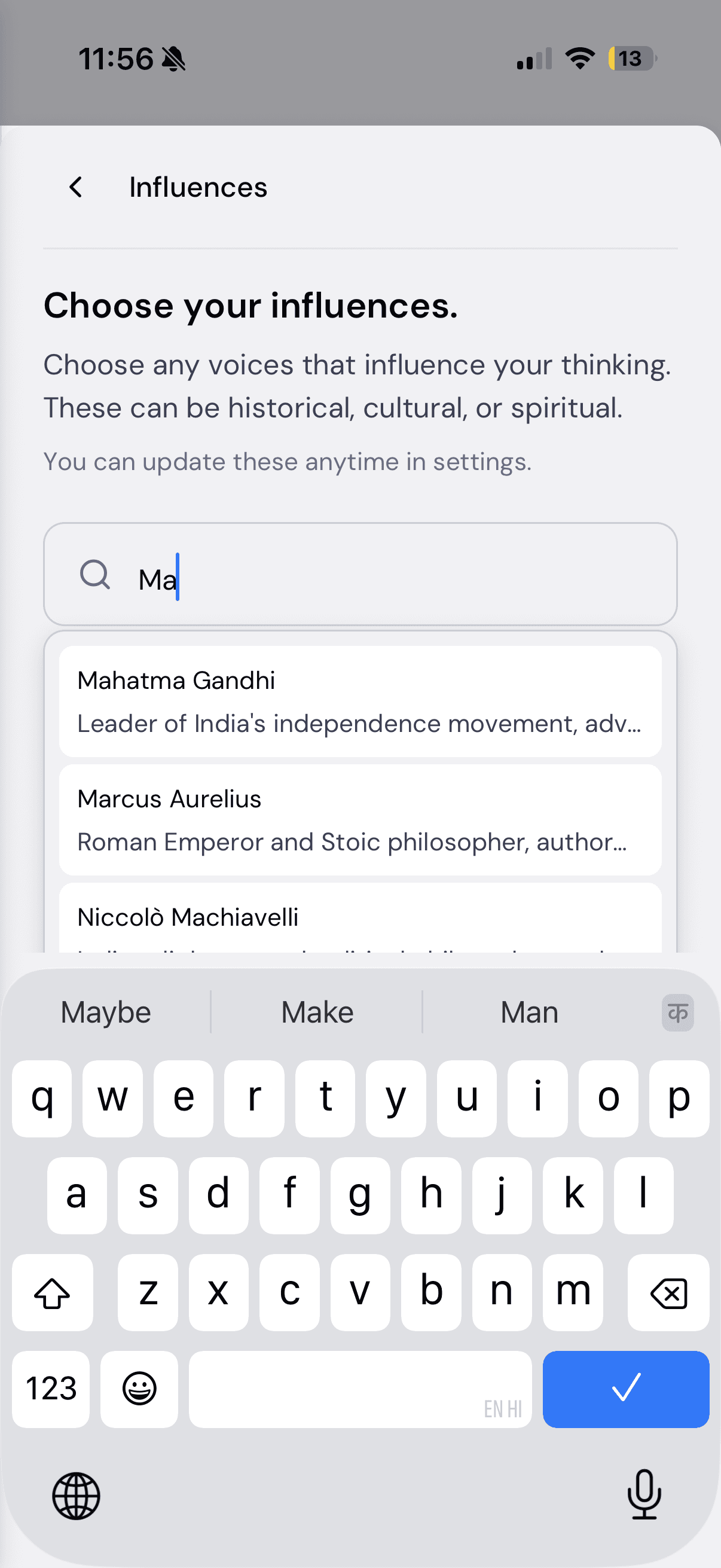Mobile influences search with a live results dropdown of historical and cultural figures.